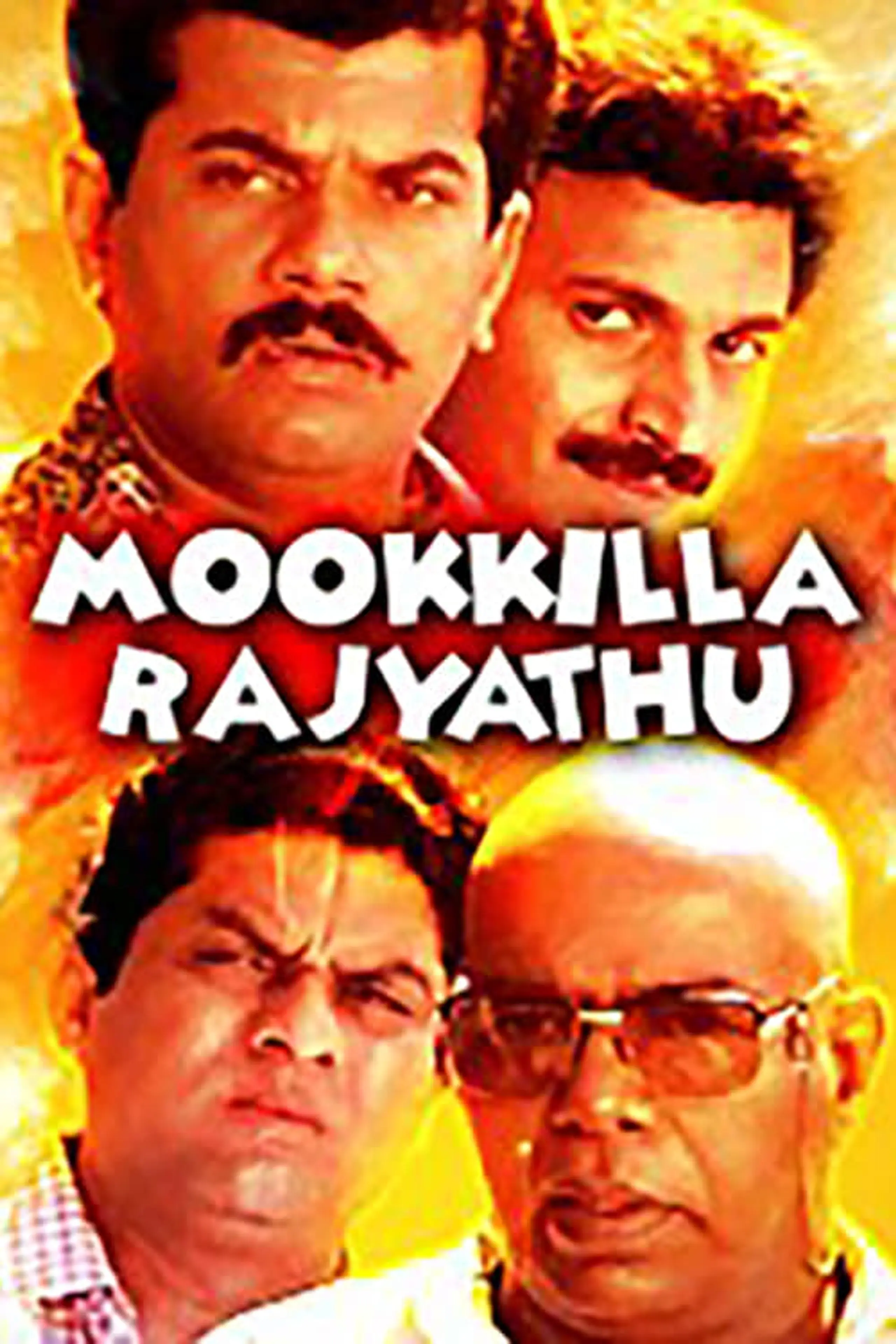 Mookilla Rajyathu