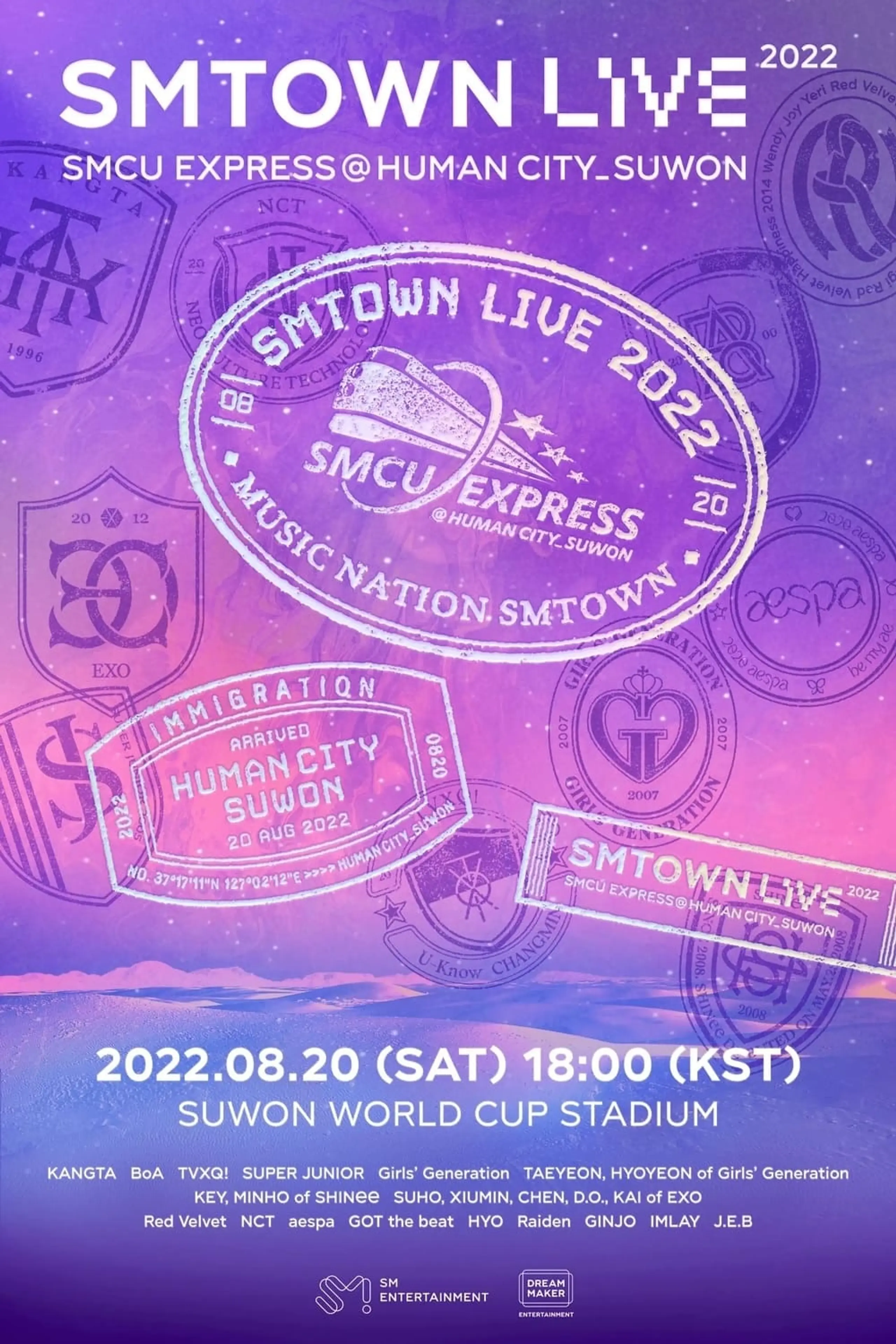 SMTOWN LIVE 2022: SMCU EXPRESS @ HUMAN CITY_SUWON