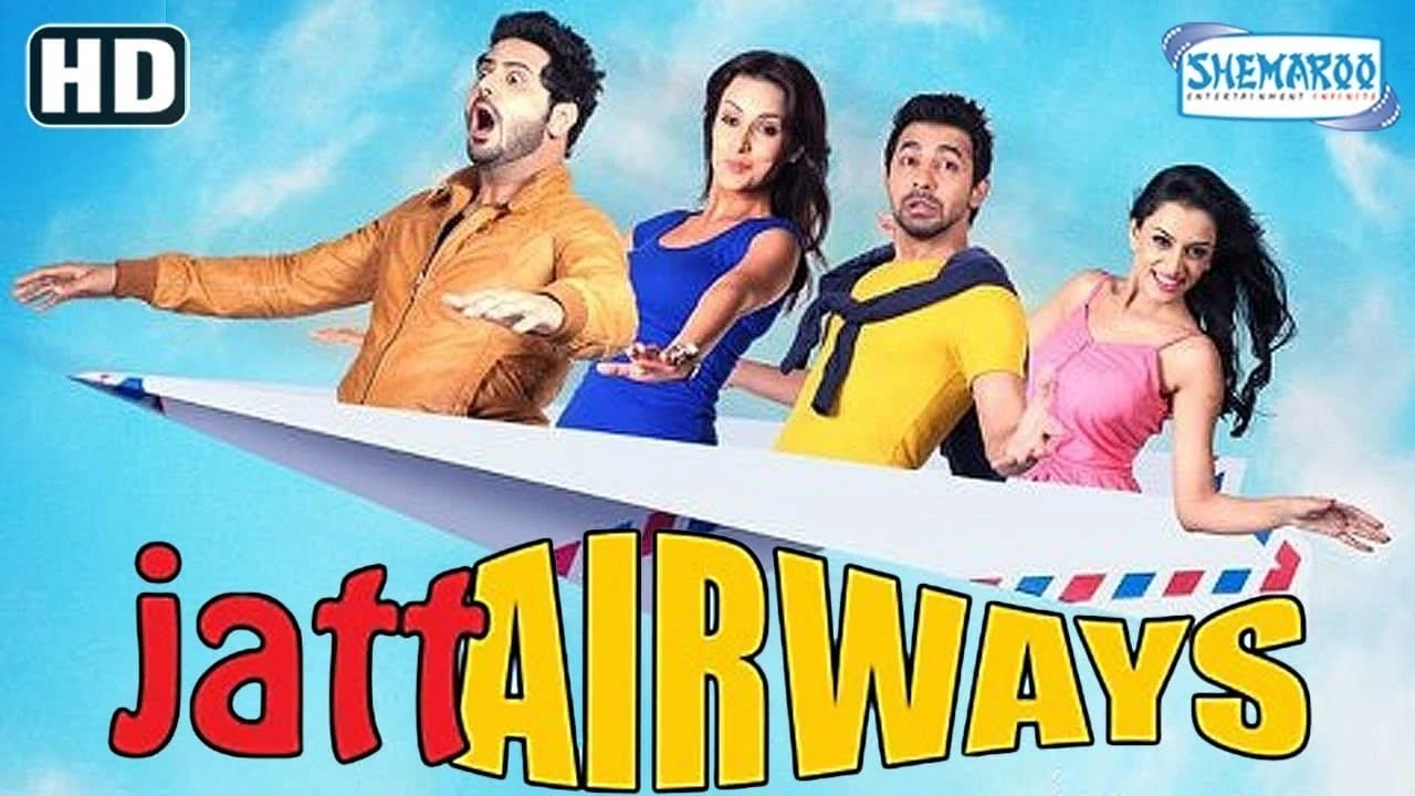 Jatt Airways