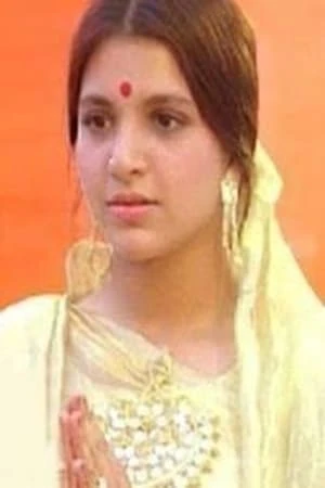 Foto von Roshini