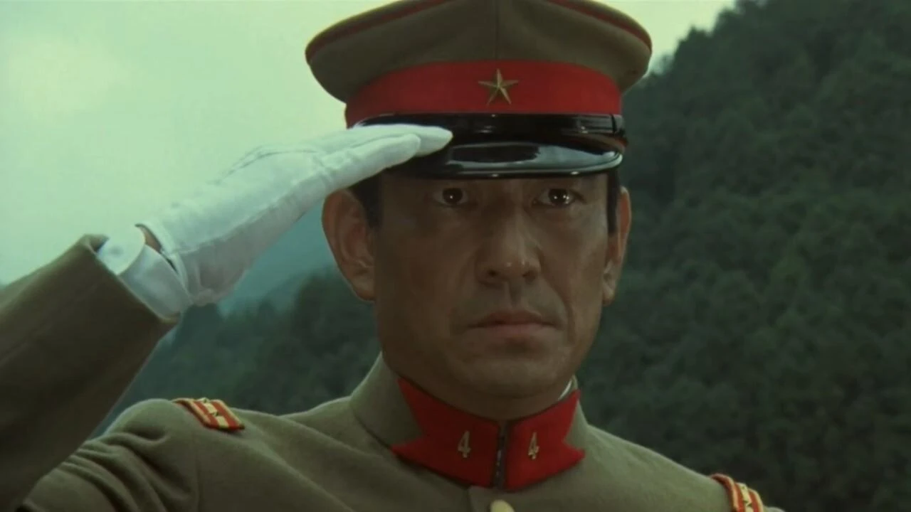 動乱