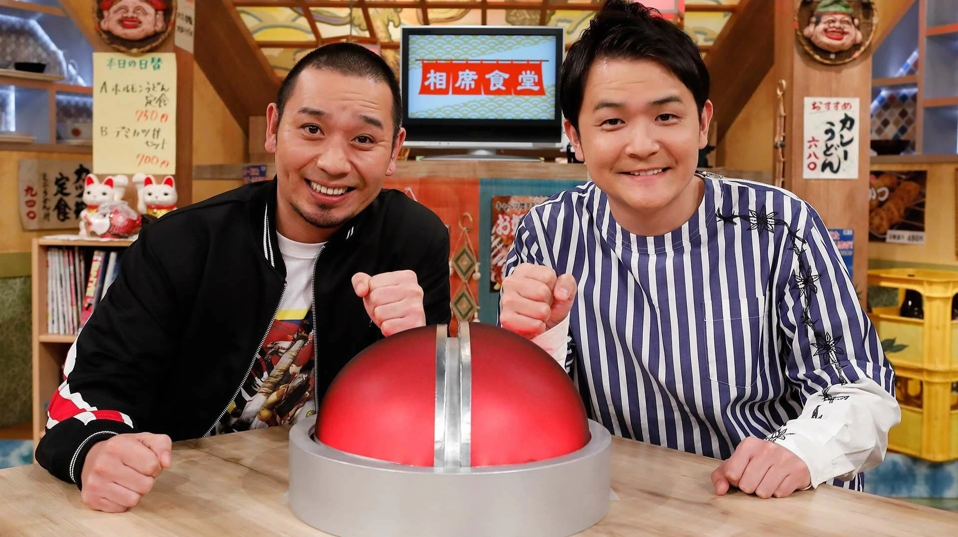 千鳥の相席食堂