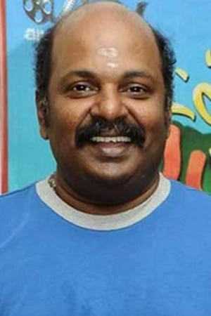 Foto von Singampuli