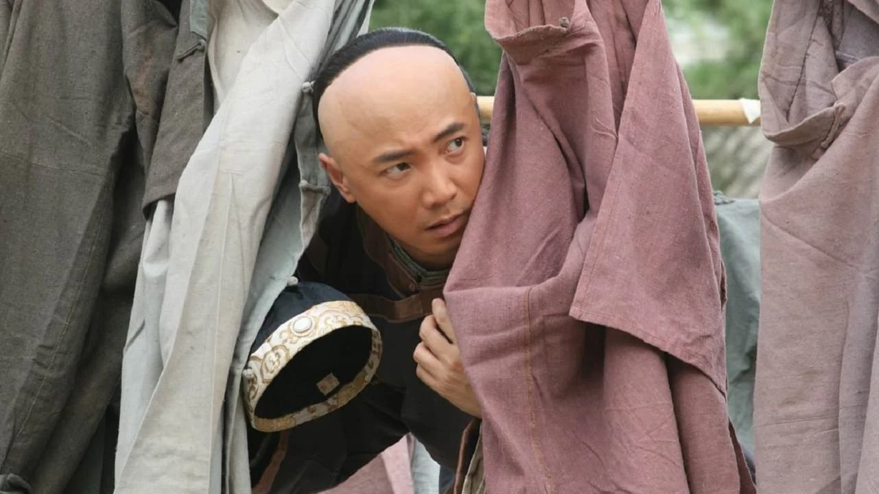 李卫当官3