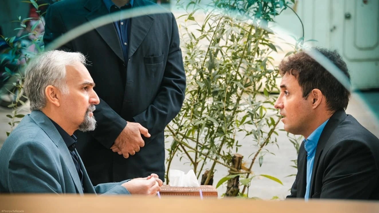 جنابعالی