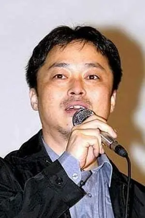 Foto von Gil-yeong Jeong
