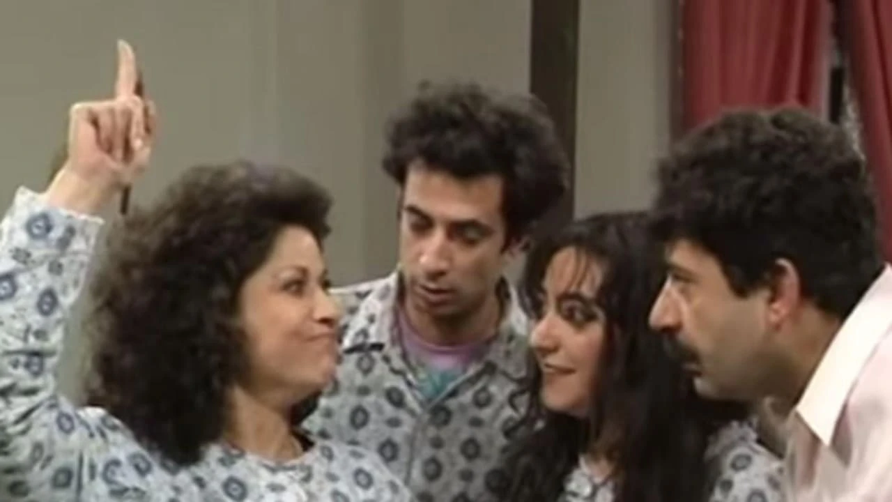 عيلة 5 نجوم