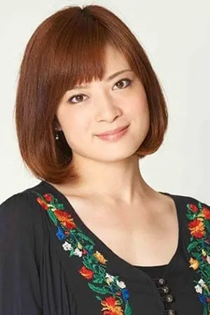Foto von Yuka Hyyoudo