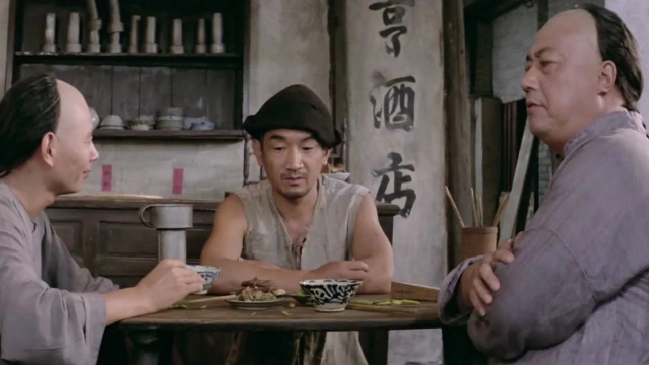Ah Q zheng zhuan