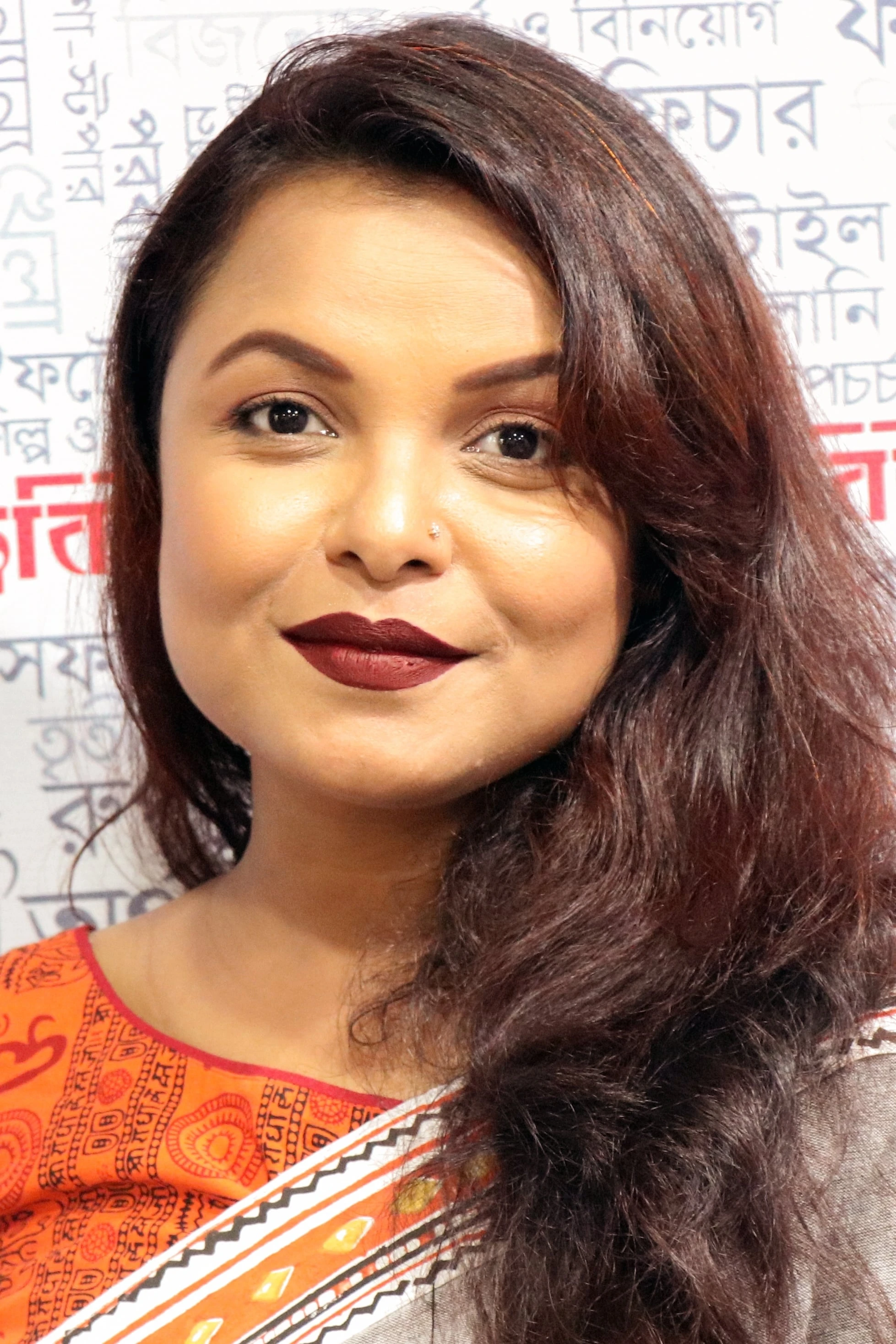 Foto von Meher Afroz Shaon