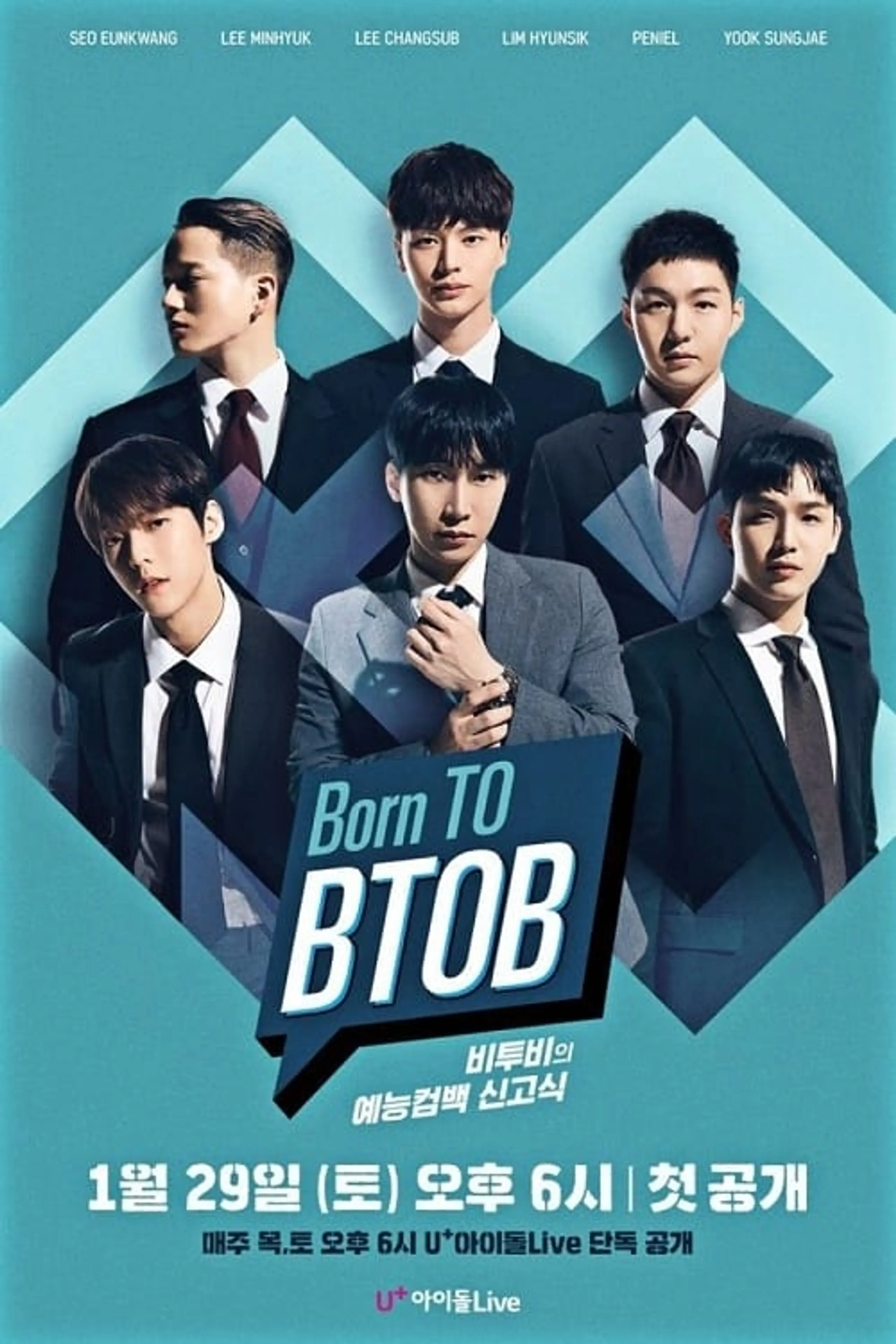 Born to BTOB