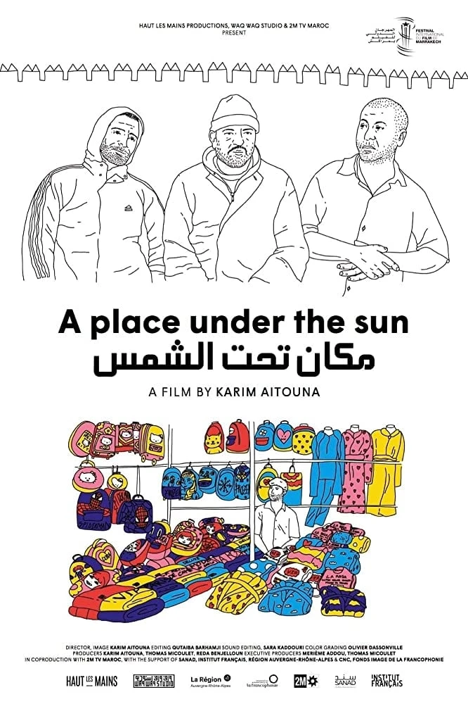 Une place sous le soleil