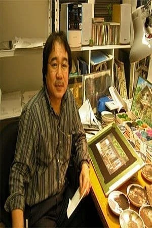 Foto von Nizou Yamamoto
