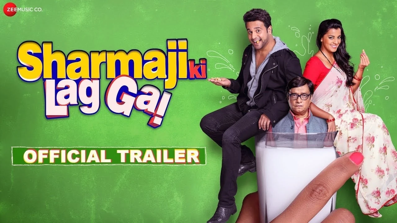 Sharma ji ki lag gayi