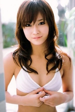 Foto von Eri Ishikawa