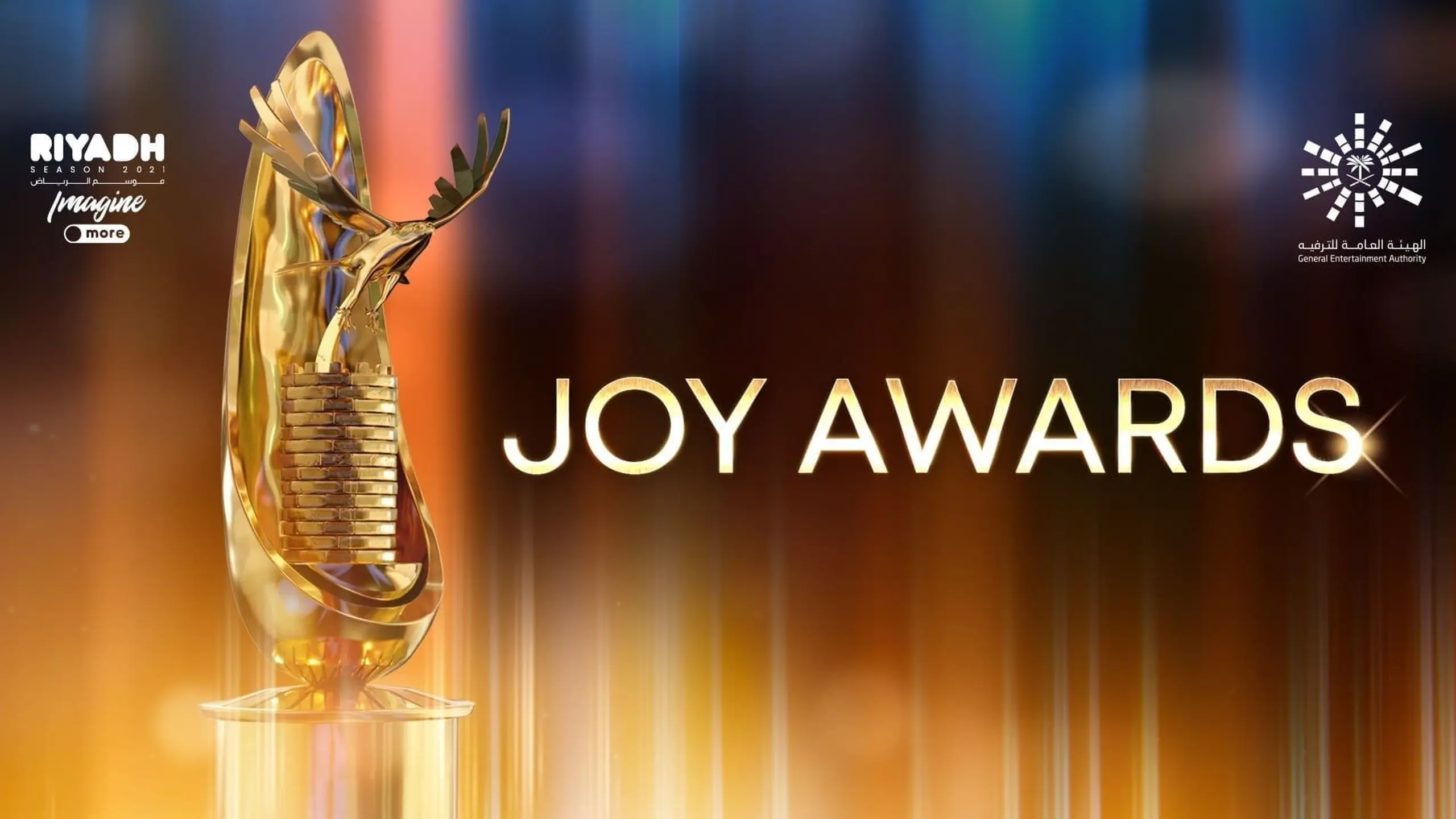 Joy Awards