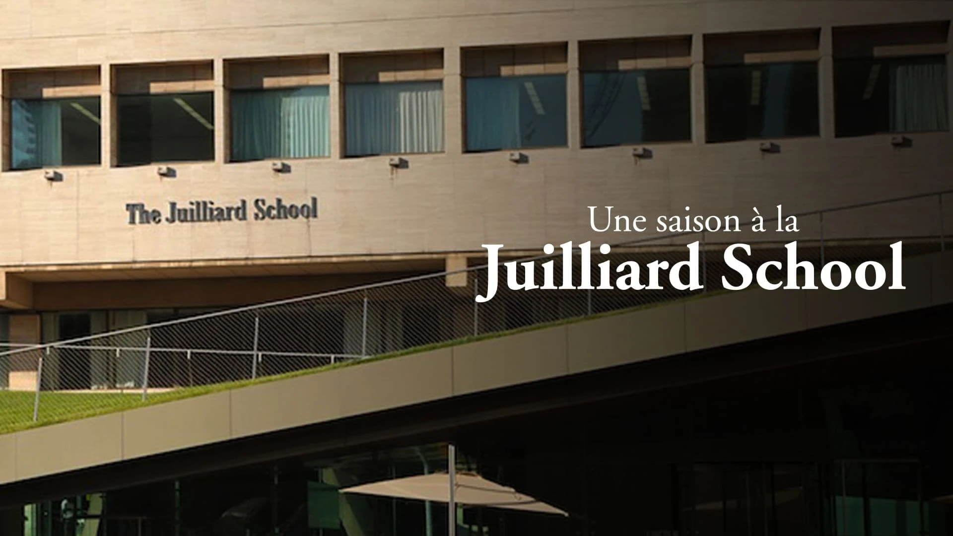 Une saison à la Juilliard School