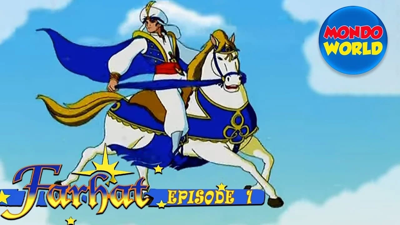 Farhat: The Prince of the Desert