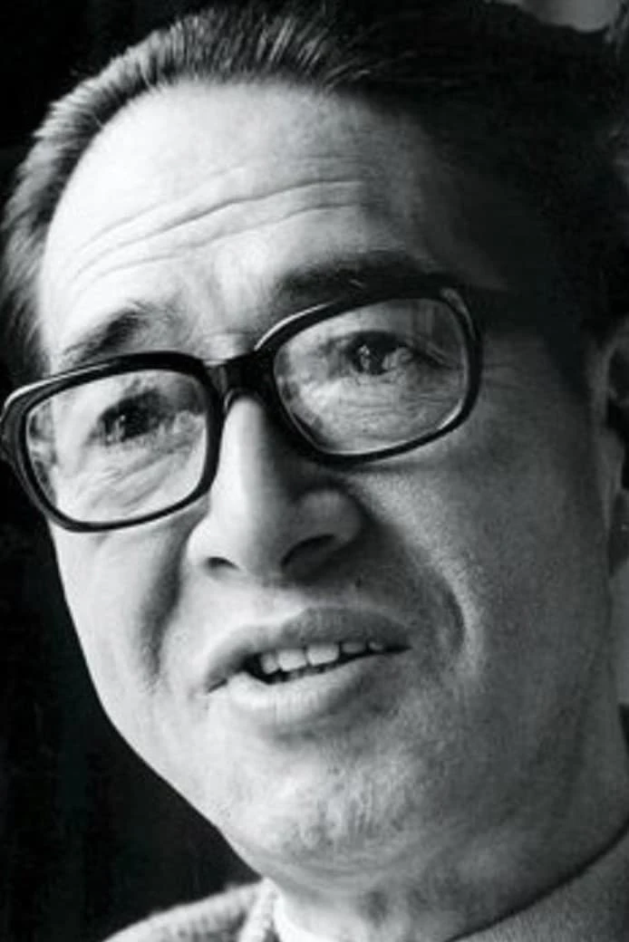 Foto von Kōzaburō Yoshimura