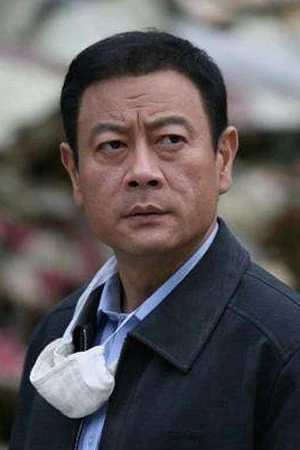 Foto von Wu Gang