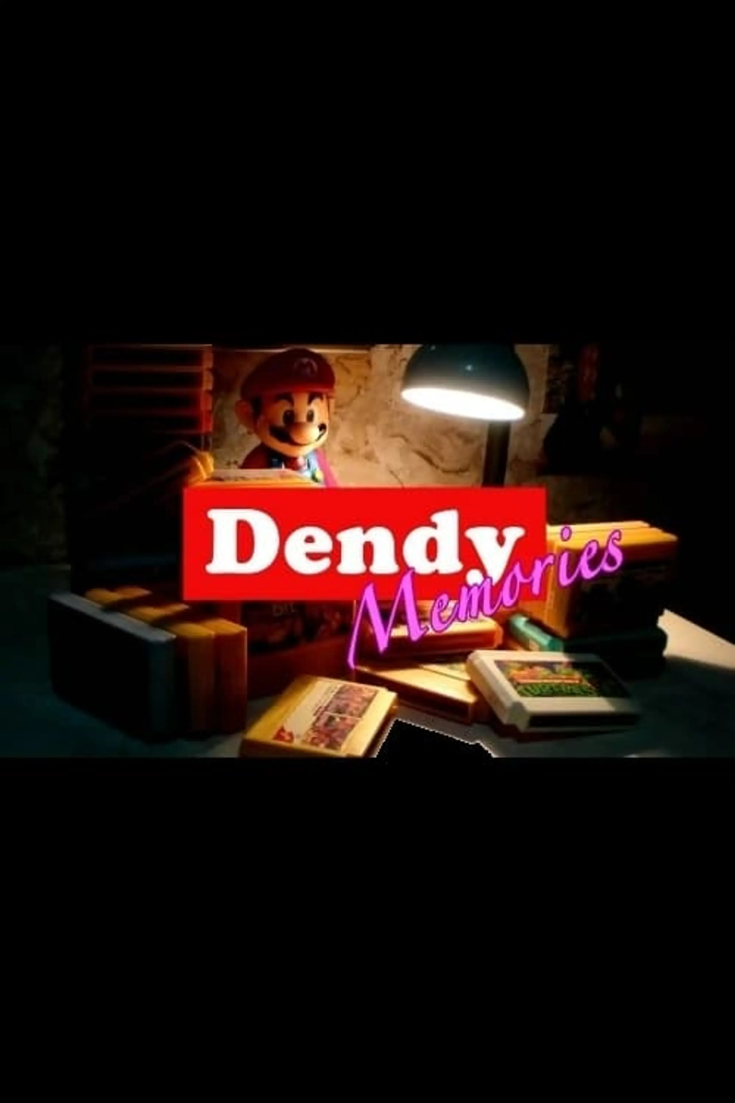 Dendy Memories