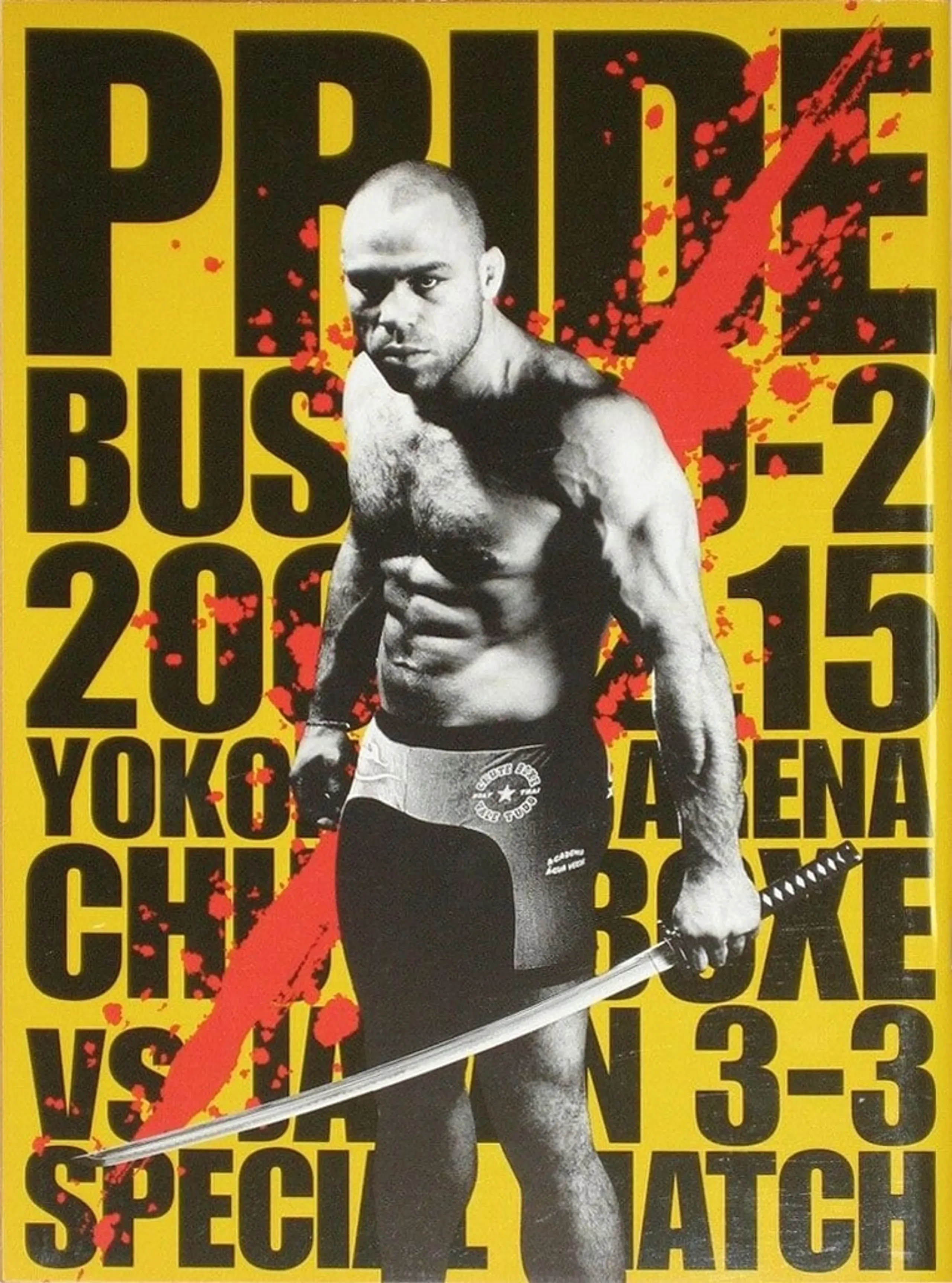 Pride Bushido 2