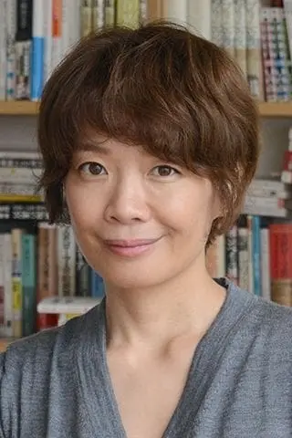 Foto von Mari Yamazaki