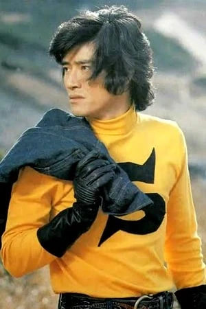 Foto von Shigeru Araki