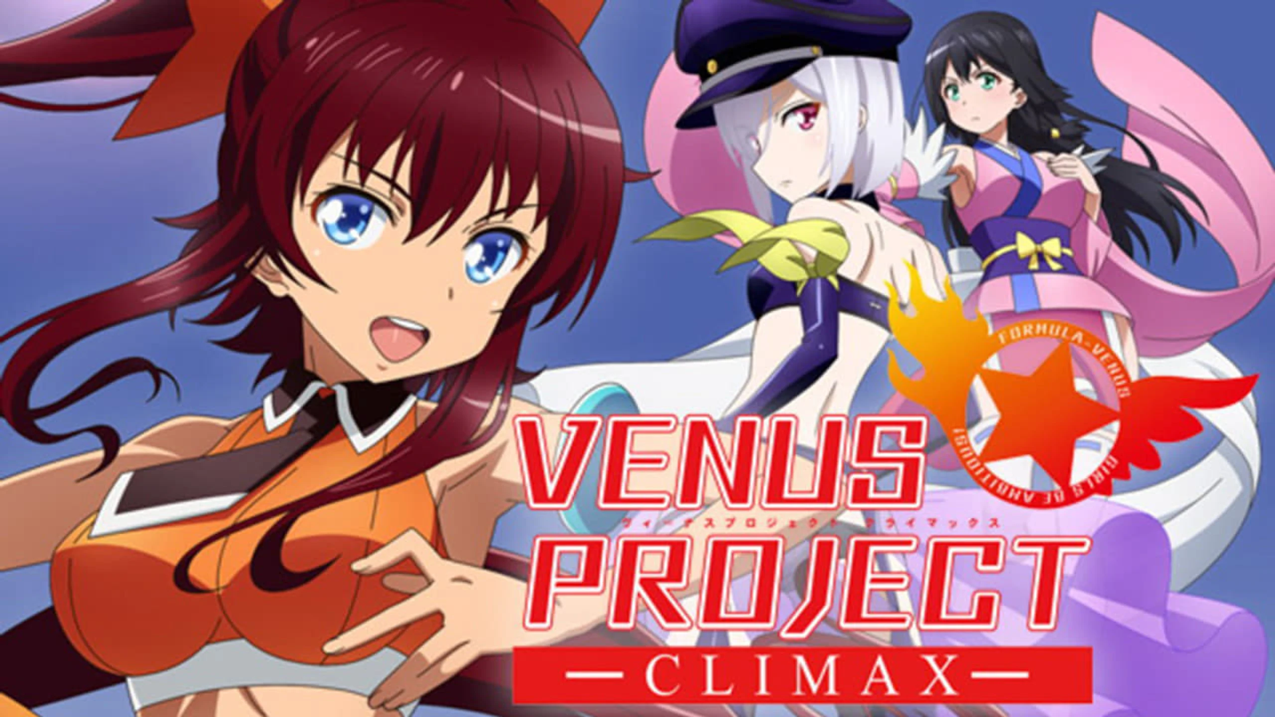 Venus Project - Climax