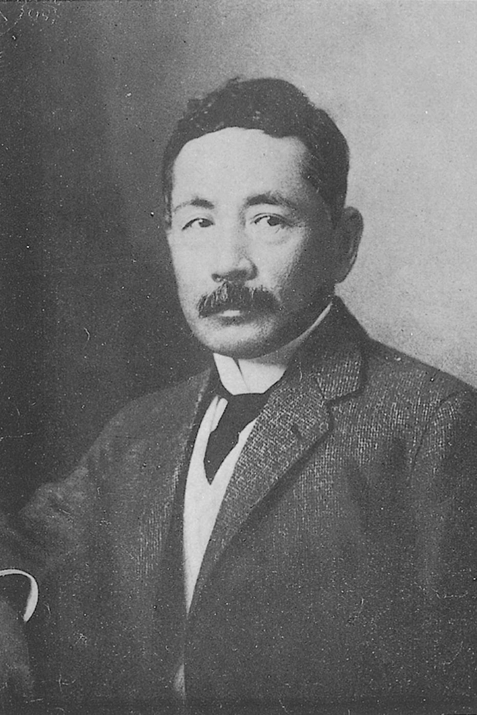 Foto von Natsume Sōseki