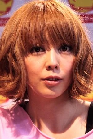 Foto von Yumi Yoshimura