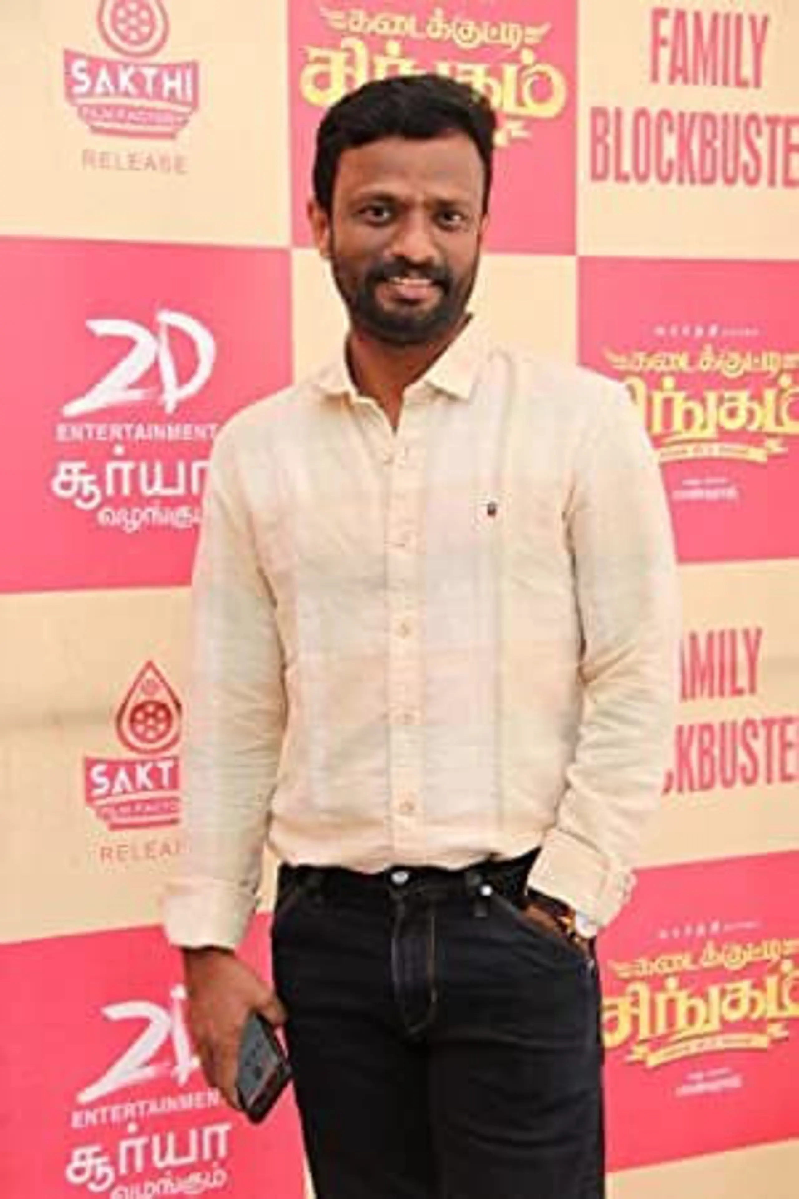 Foto von Pandiraj