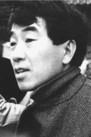 Foto von Susumu Hani