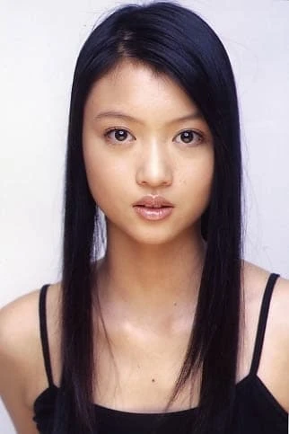 Foto von Aoi Miura