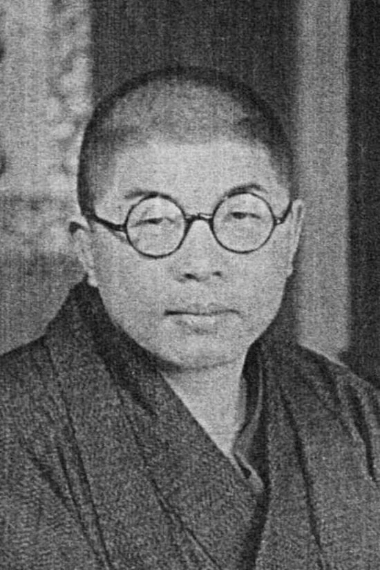 Foto von Yasutaro Yagi