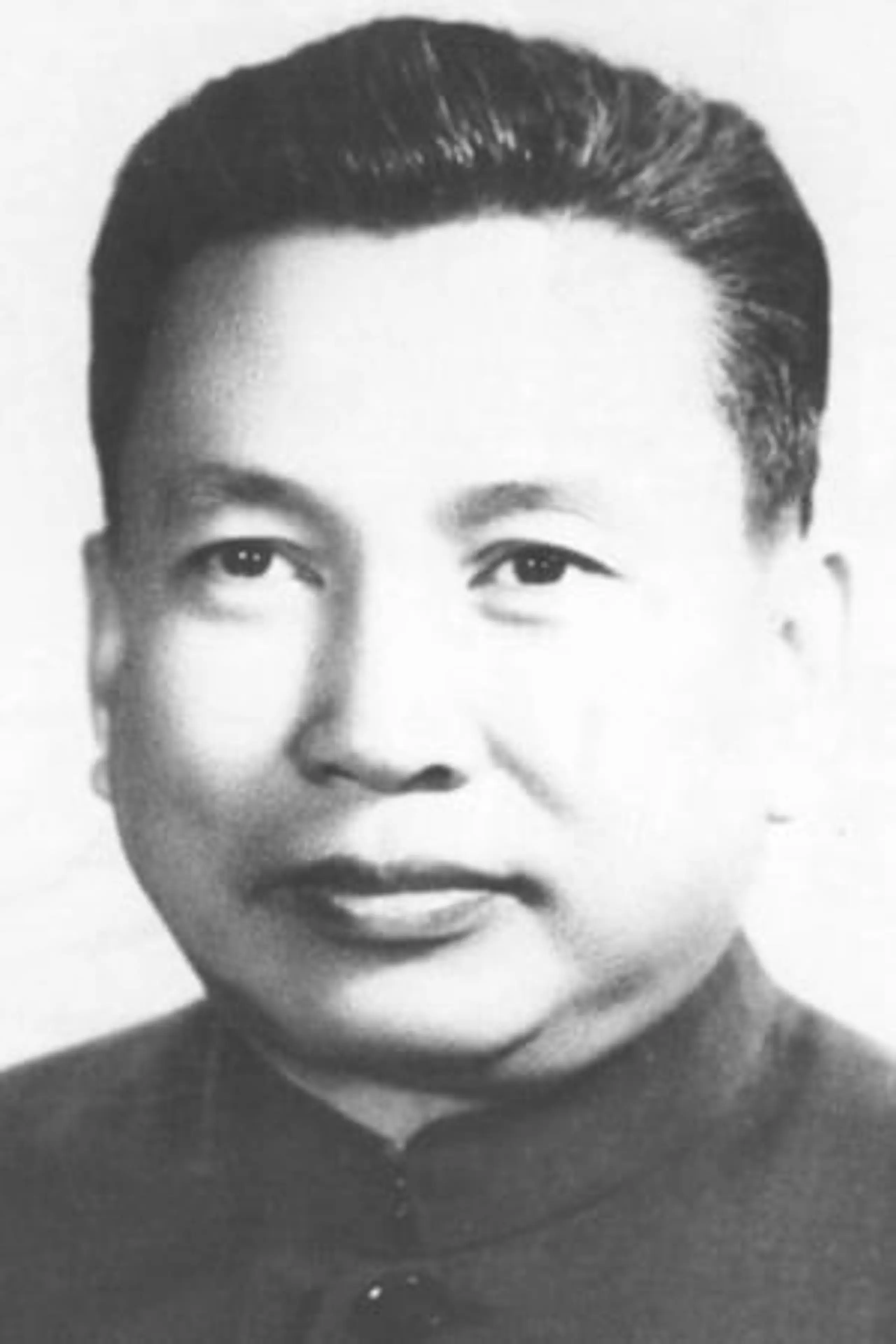 Foto von Pol Pot