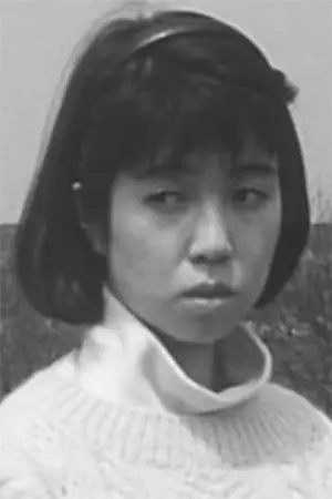 Foto von Akiko Itoyama