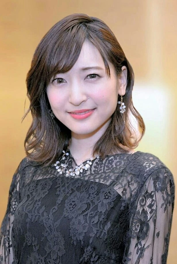 Foto von Sayaka Kanda