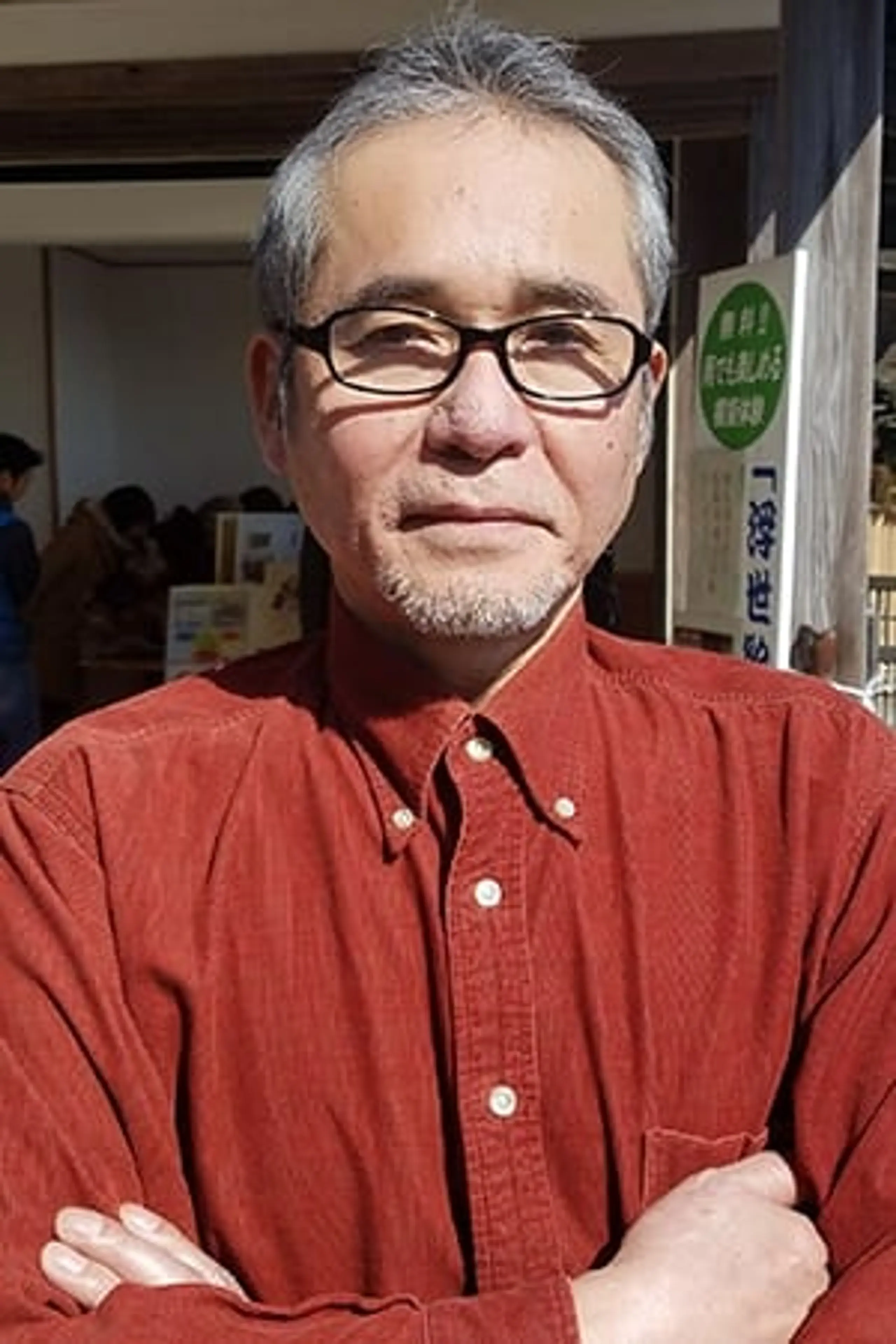 Foto von Tadafumi Tomioka