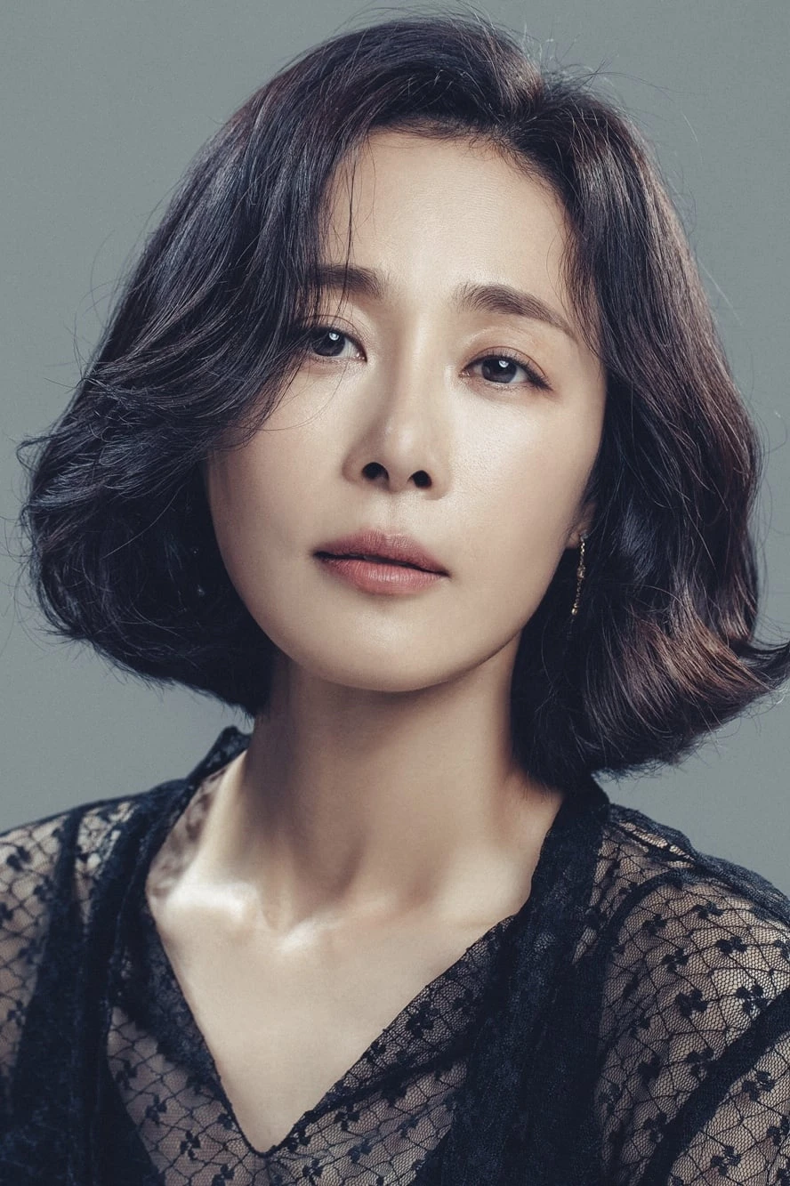 Foto von Moon Jeong-hee