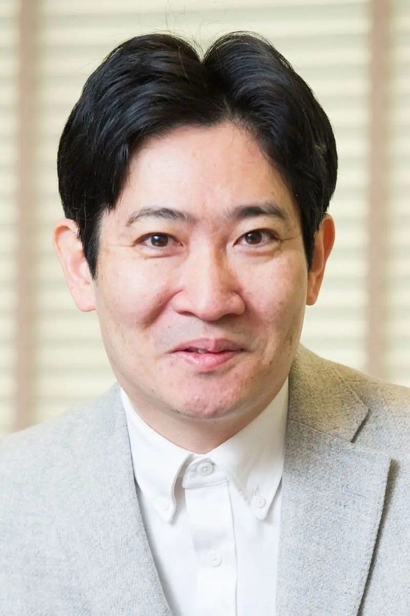 Foto von Michifumi Isoda