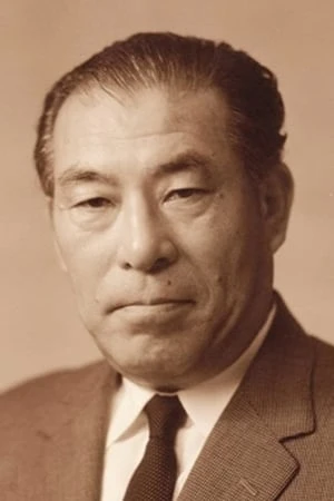 Foto von Tatsuzo Ishikawa