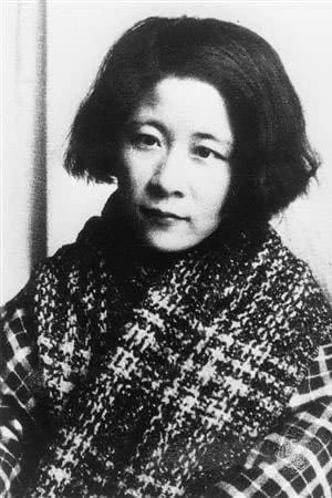 Foto von Fumiko Hayashi