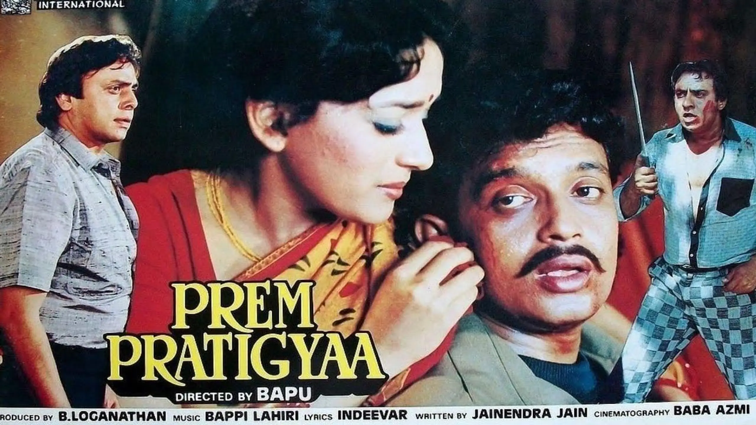 Prem Pratigyaa