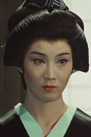 Foto von Izumi Ayukawa