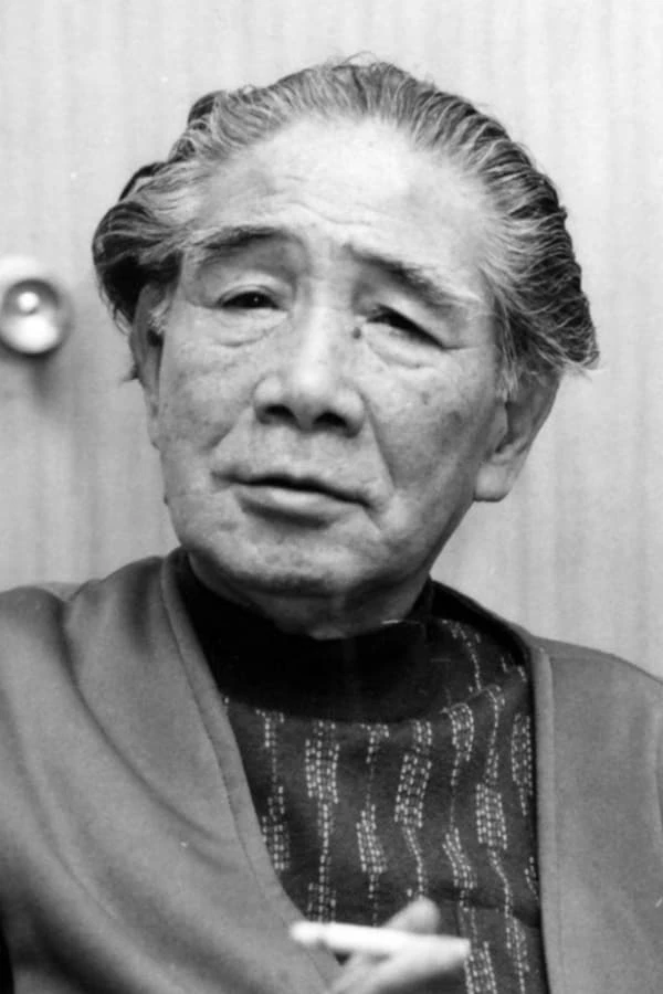 Foto von Seishi Yokomizo