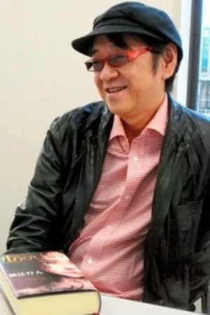 Foto von Yukito Ayatsuji