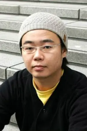 Foto von Yoichi Kondo