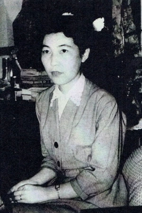 Foto von Yoshiko Shibaki