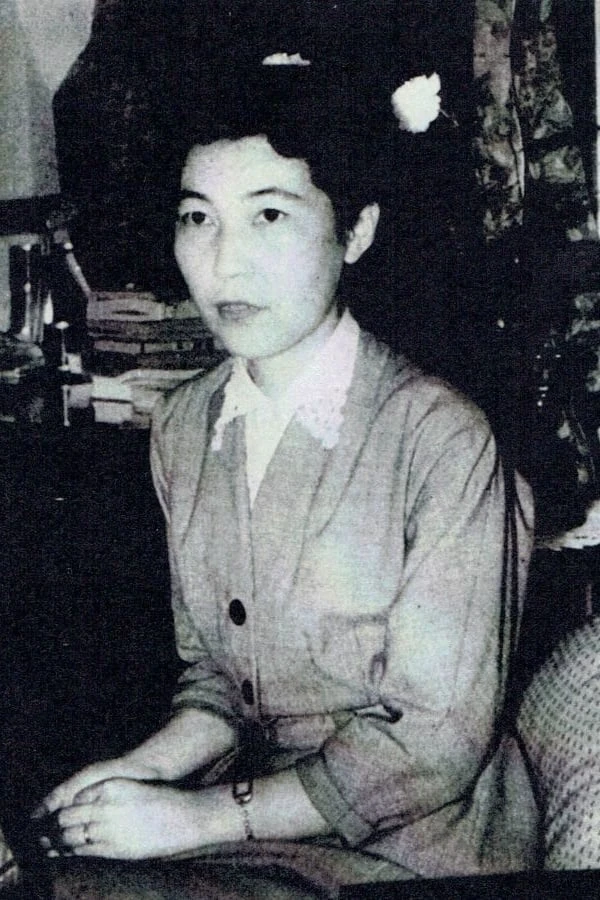 Foto von Yoshiko Shibaki